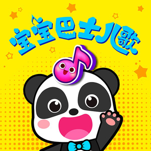 红面罩黑丝袜少妇太爽了
