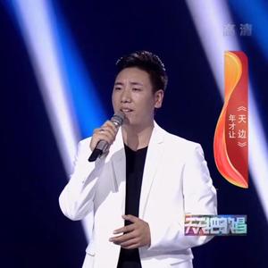 红面罩黑丝袜少妇太爽了
