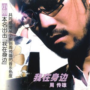 红面罩黑丝袜少妇太爽了
