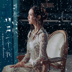 红面罩黑丝袜少妇太爽了
